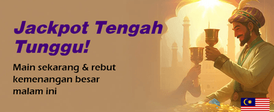 Daftar Sekarang, Main Serta-merta